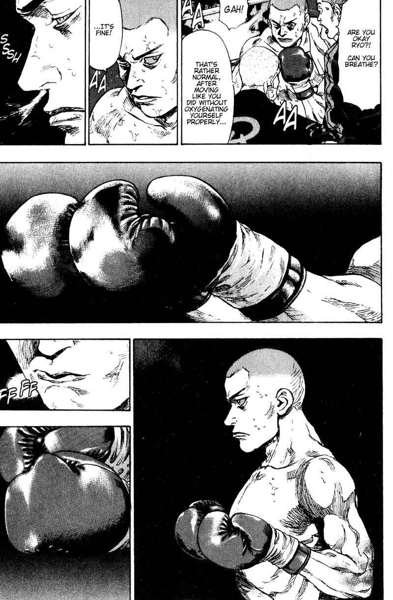 Page 13 Chapter 103 Shamo