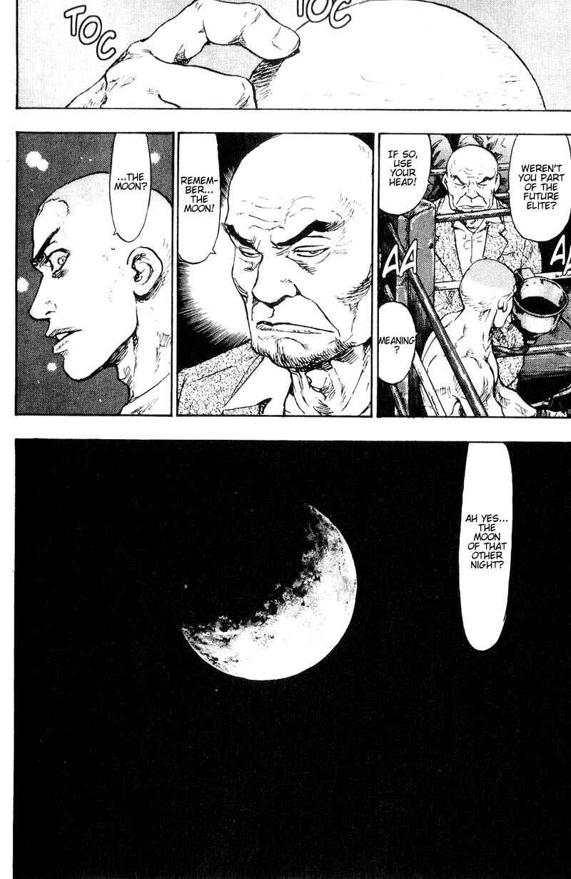 Page 16 Chapter 103 Shamo