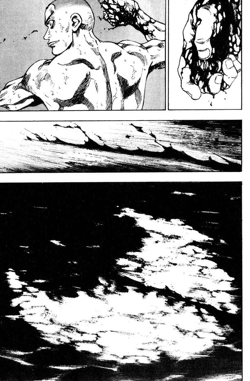 Page 19 Chapter 103 Shamo