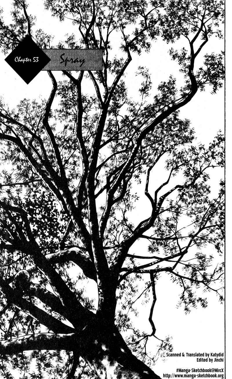Page 1 Chapter 53 Shamo