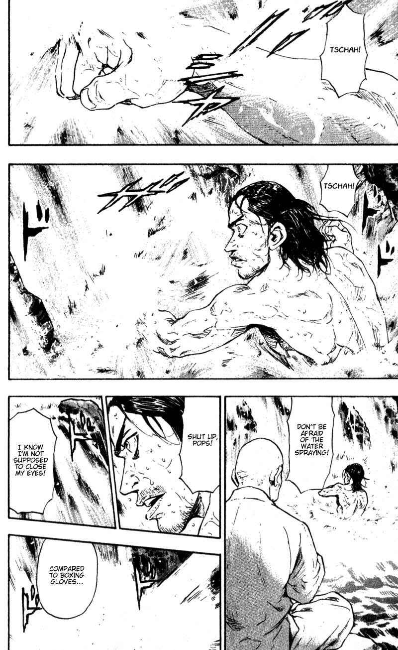 Page 15 Chapter 53 Shamo