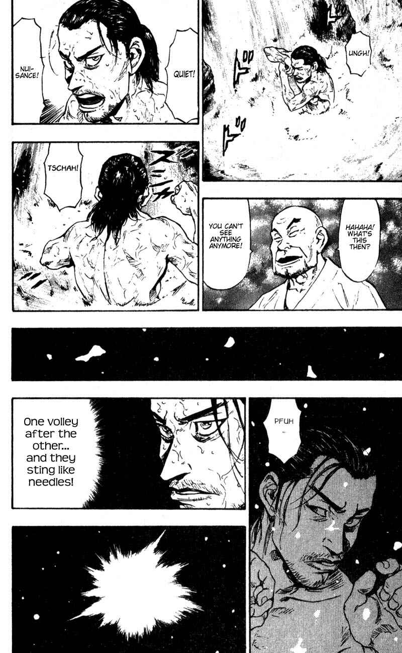 Page 17 Chapter 53 Shamo