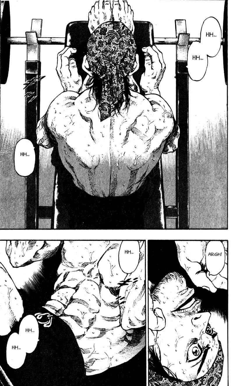 Page 3 Chapter 53 Shamo