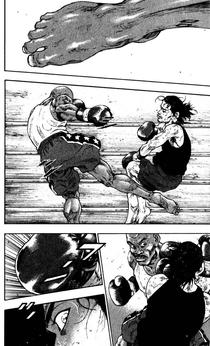 Page 8 Chapter 53 Shamo