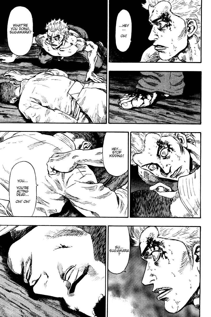 Page 16 Chapter 131 Shamo