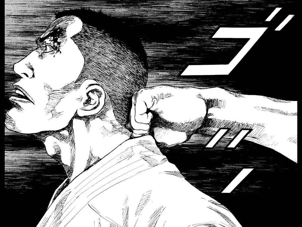 Page 8 Chapter 131 Shamo