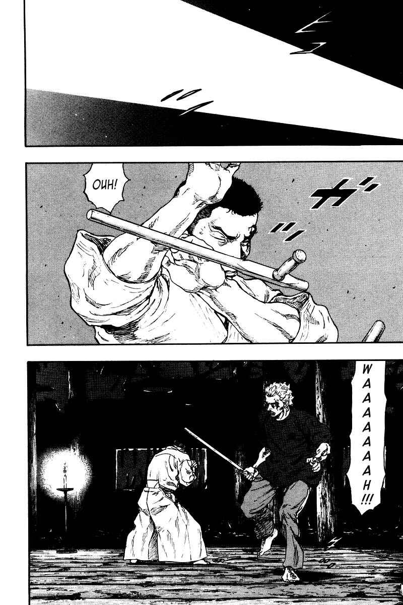Page 11 Chapter 124 Shamo