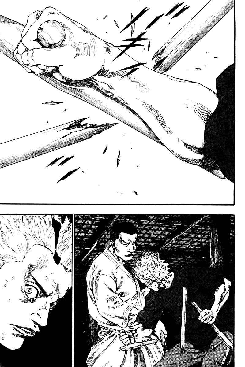 Page 8 Chapter 124 Shamo