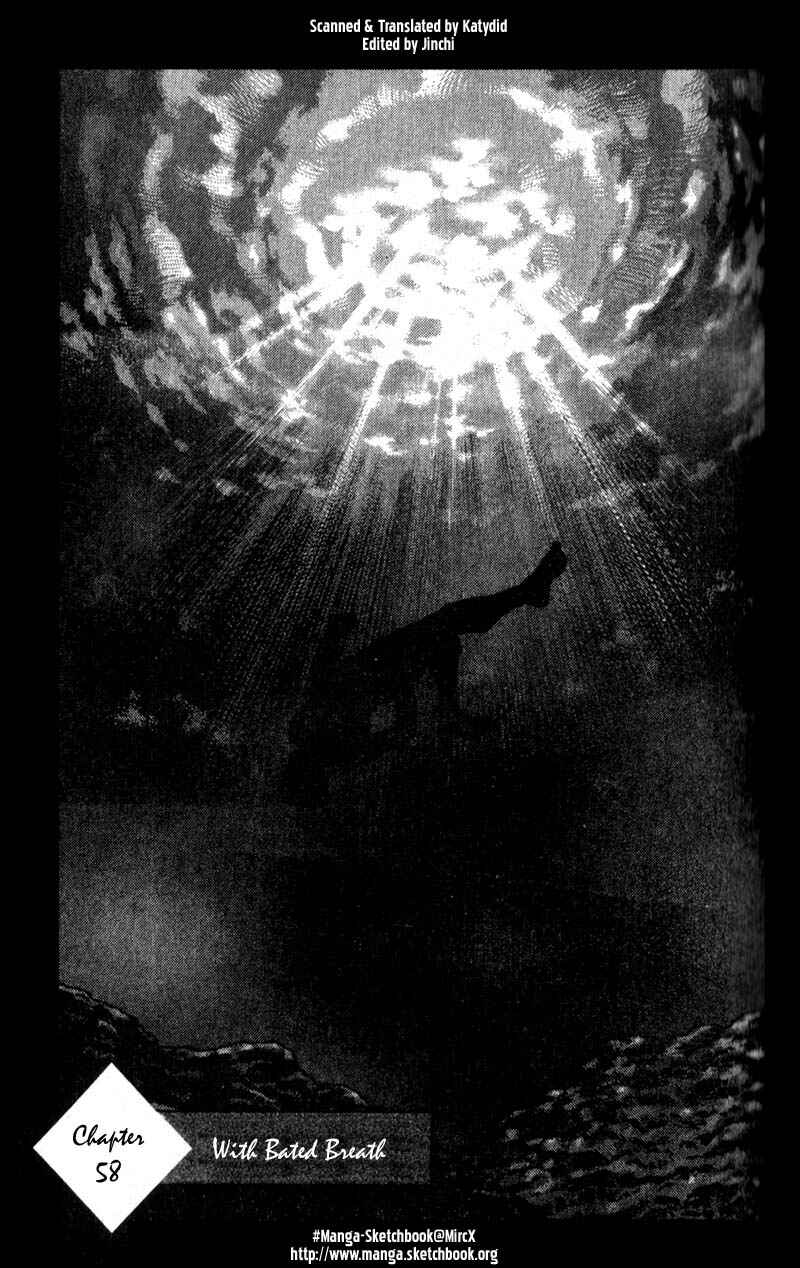 Page 1 Chapter 58 Shamo