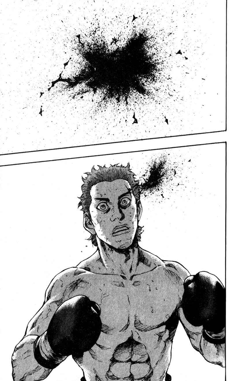 Page 11 Chapter 58 Shamo