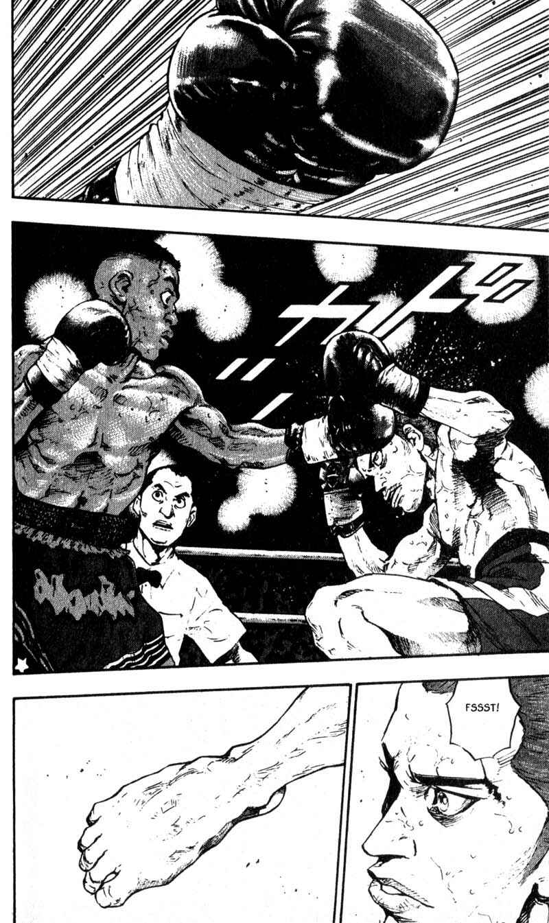 Page 20 Chapter 58 Shamo