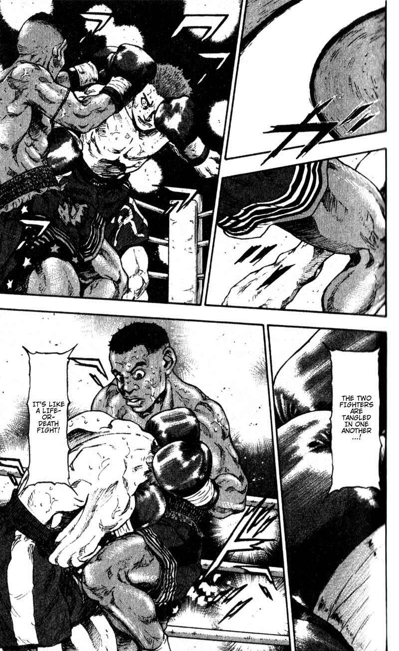 Page 21 Chapter 58 Shamo