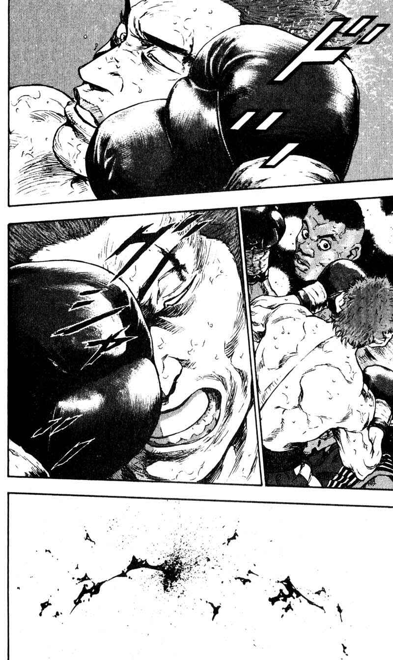 Page 22 Chapter 58 Shamo