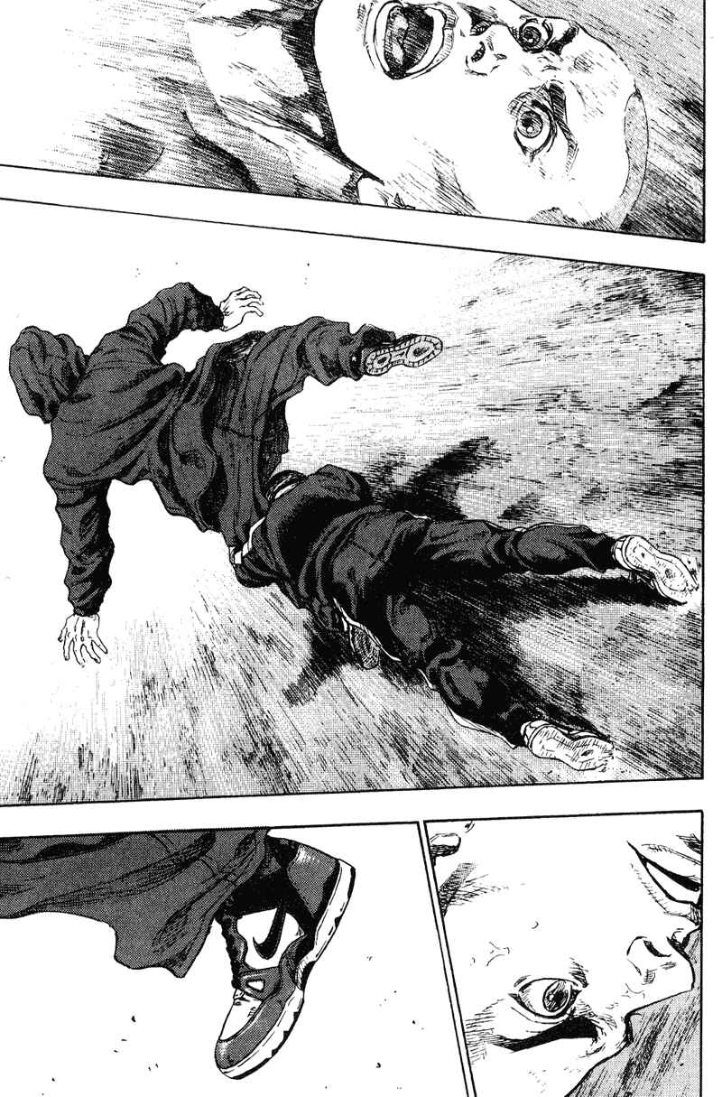 Page 13 Chapter 193 Shamo
