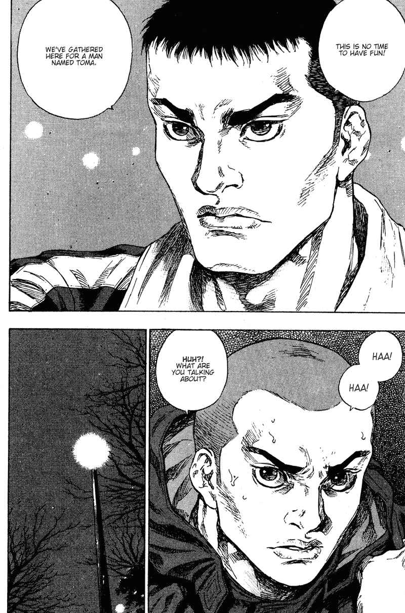 Page 18 Chapter 193 Shamo