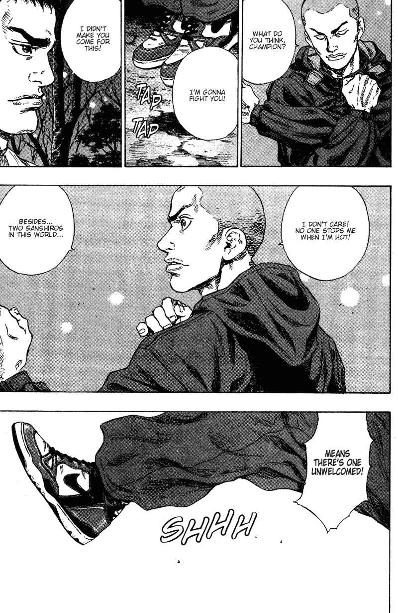 Page 3 Chapter 193 Shamo