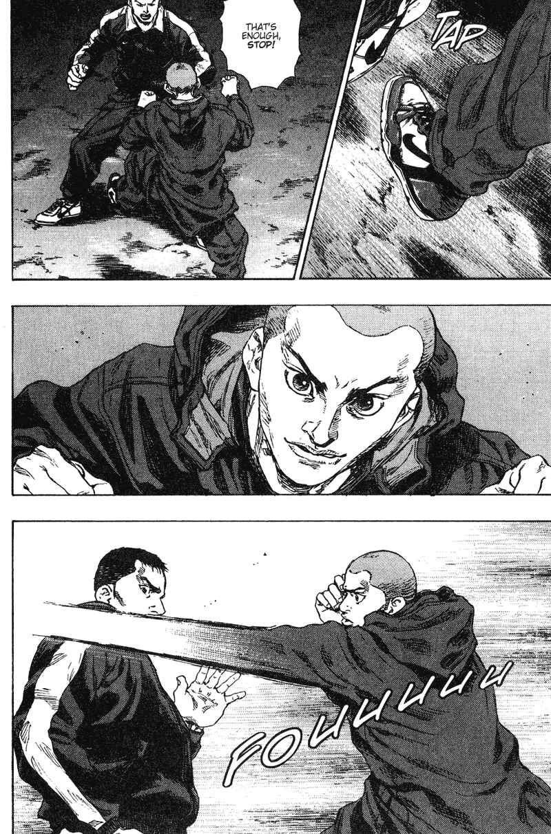 Page 4 Chapter 193 Shamo