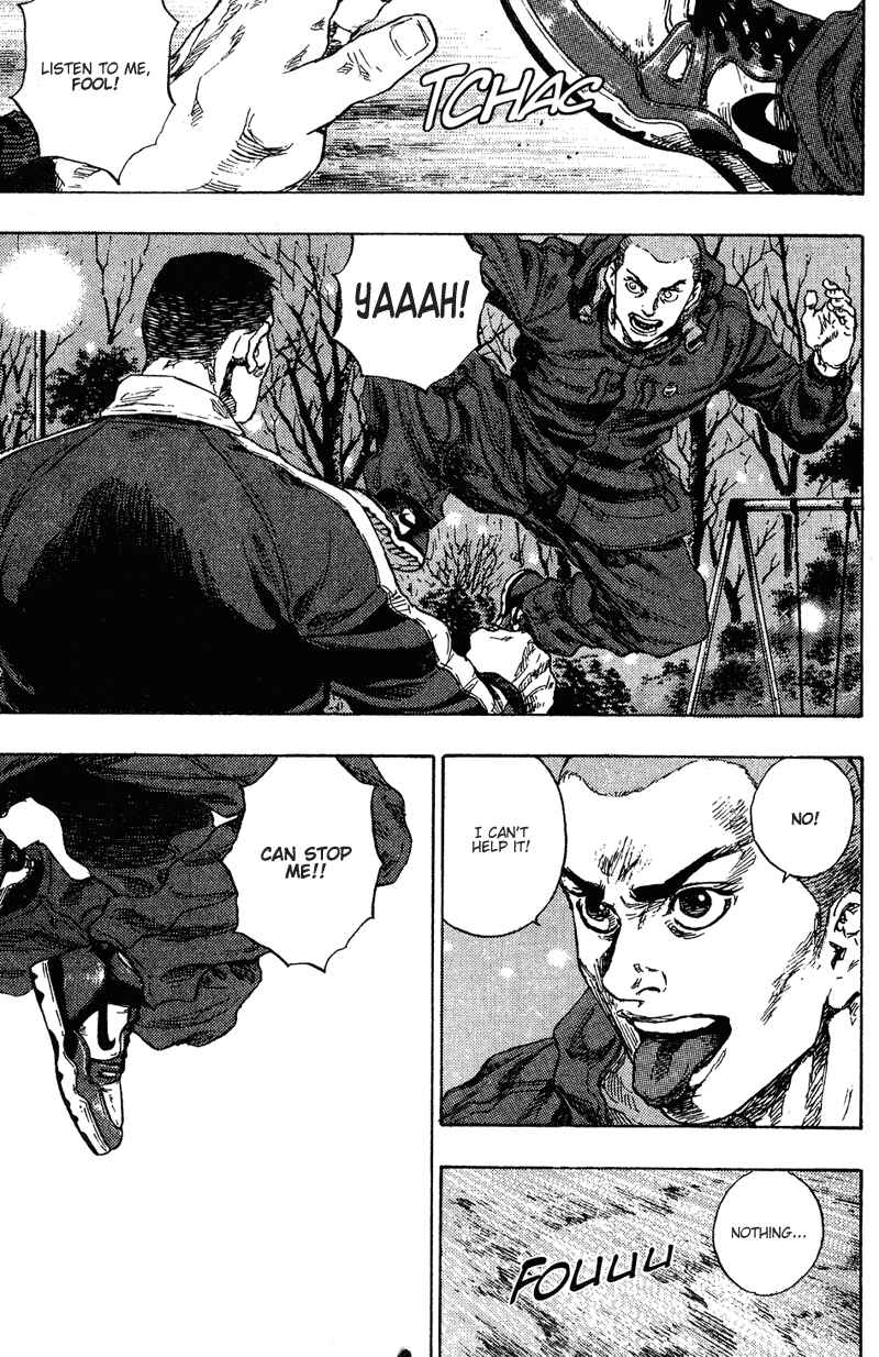 Page 7 Chapter 193 Shamo