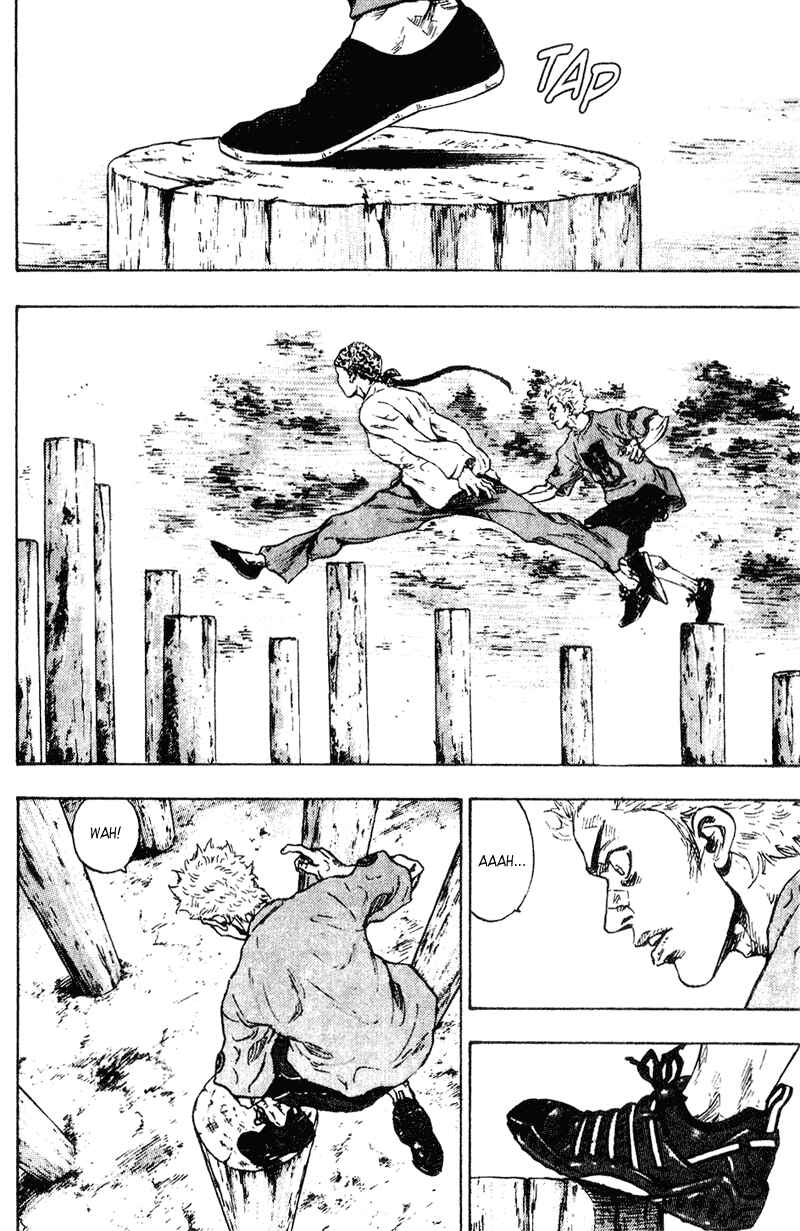 Page 14 Chapter 144 Shamo