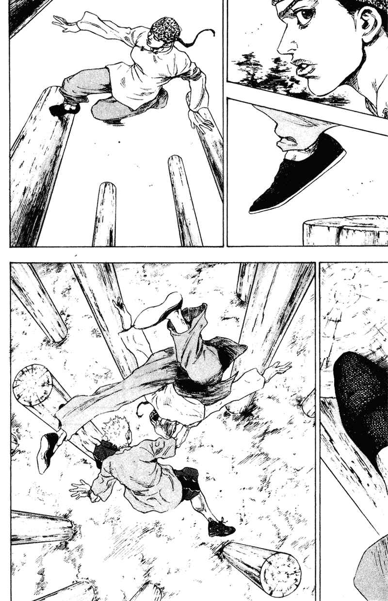 Page 18 Chapter 144 Shamo