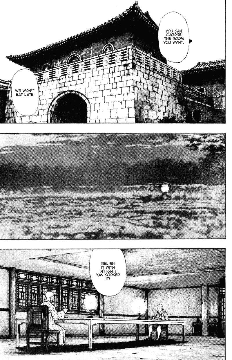 Page 5 Chapter 144 Shamo
