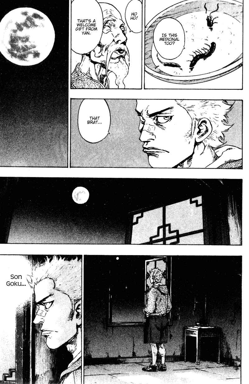 Page 7 Chapter 144 Shamo