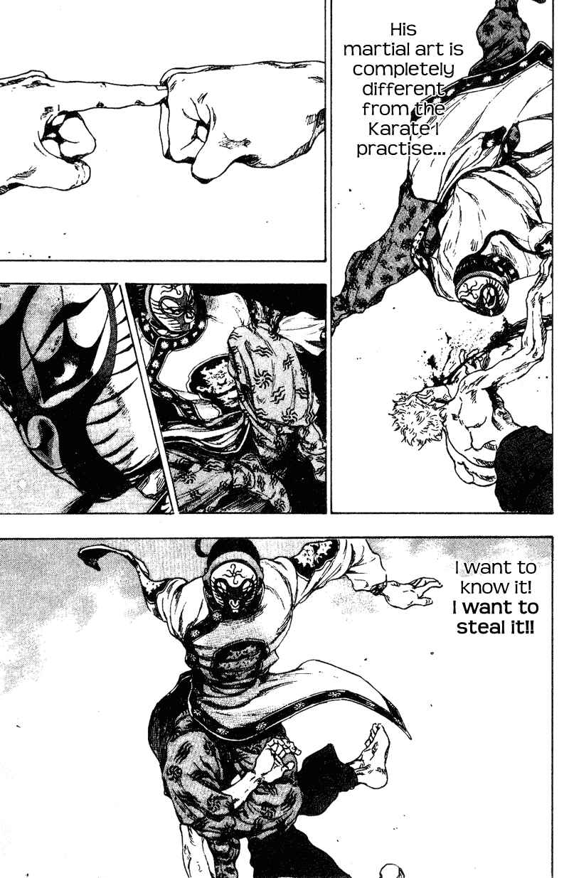 Page 9 Chapter 144 Shamo