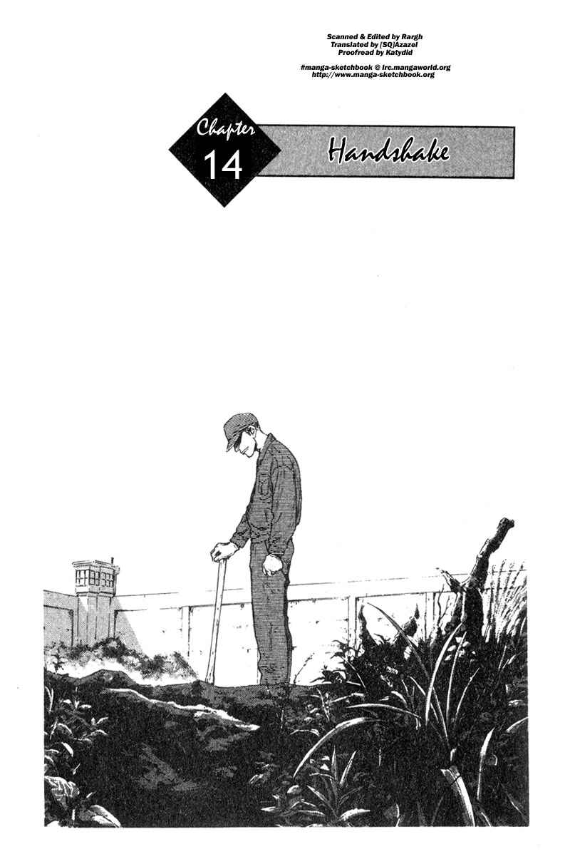 Page 1 Chapter 14 Shamo
