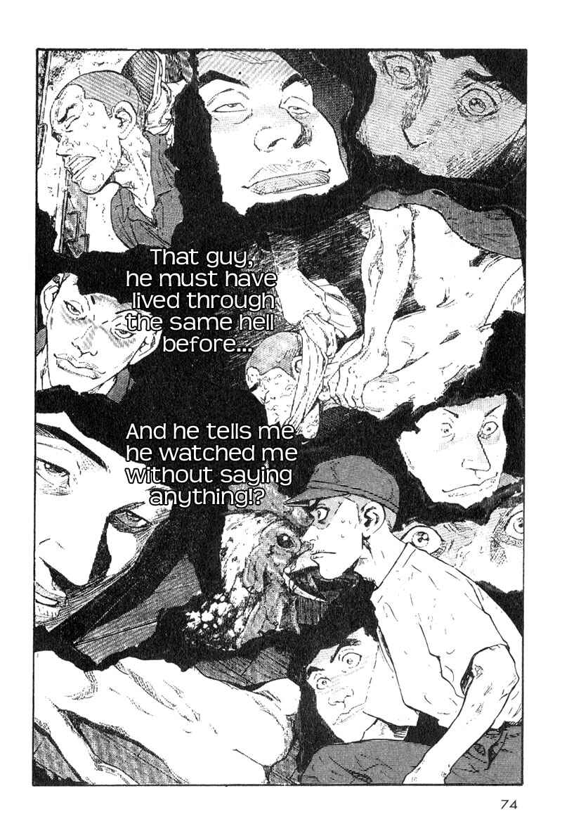 Page 12 Chapter 14 Shamo