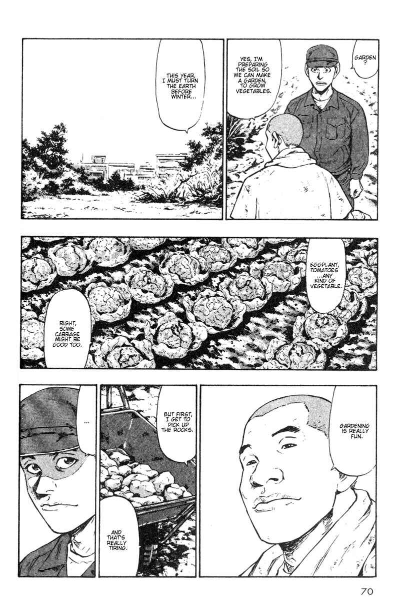 Page 8 Chapter 14 Shamo