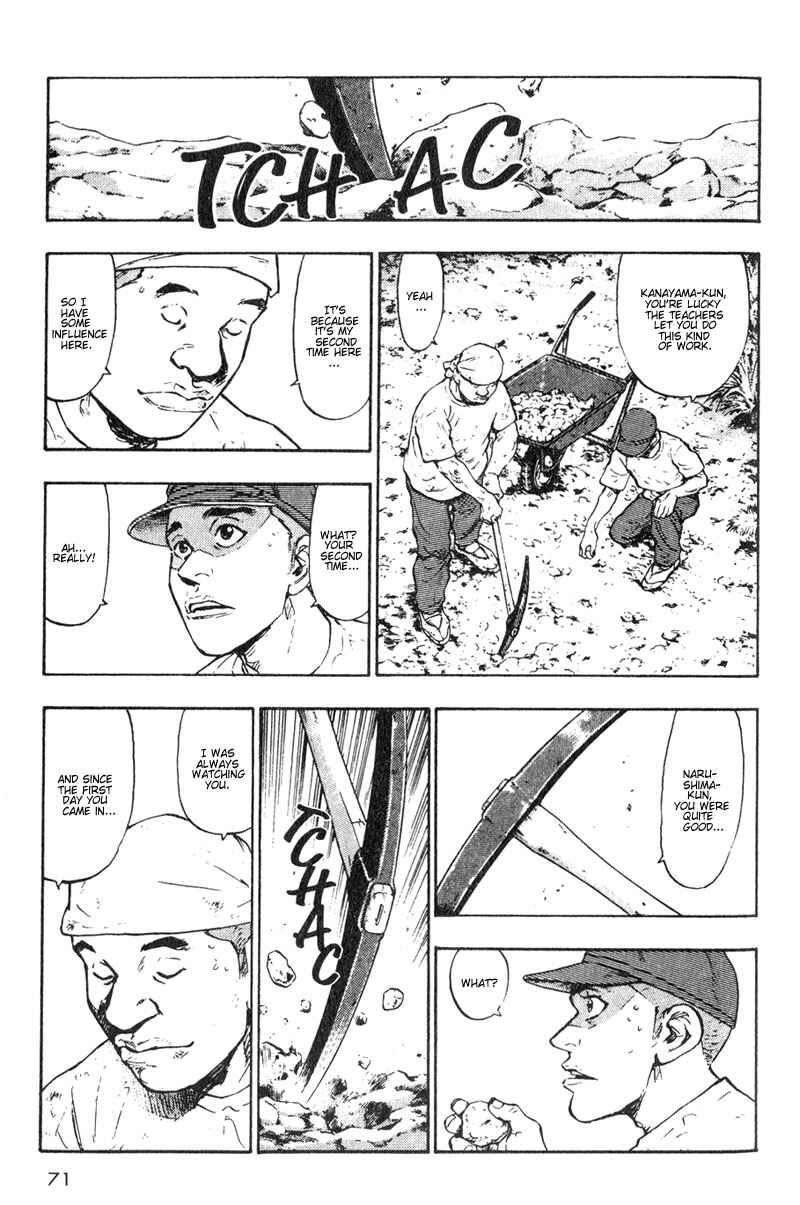 Page 9 Chapter 14 Shamo