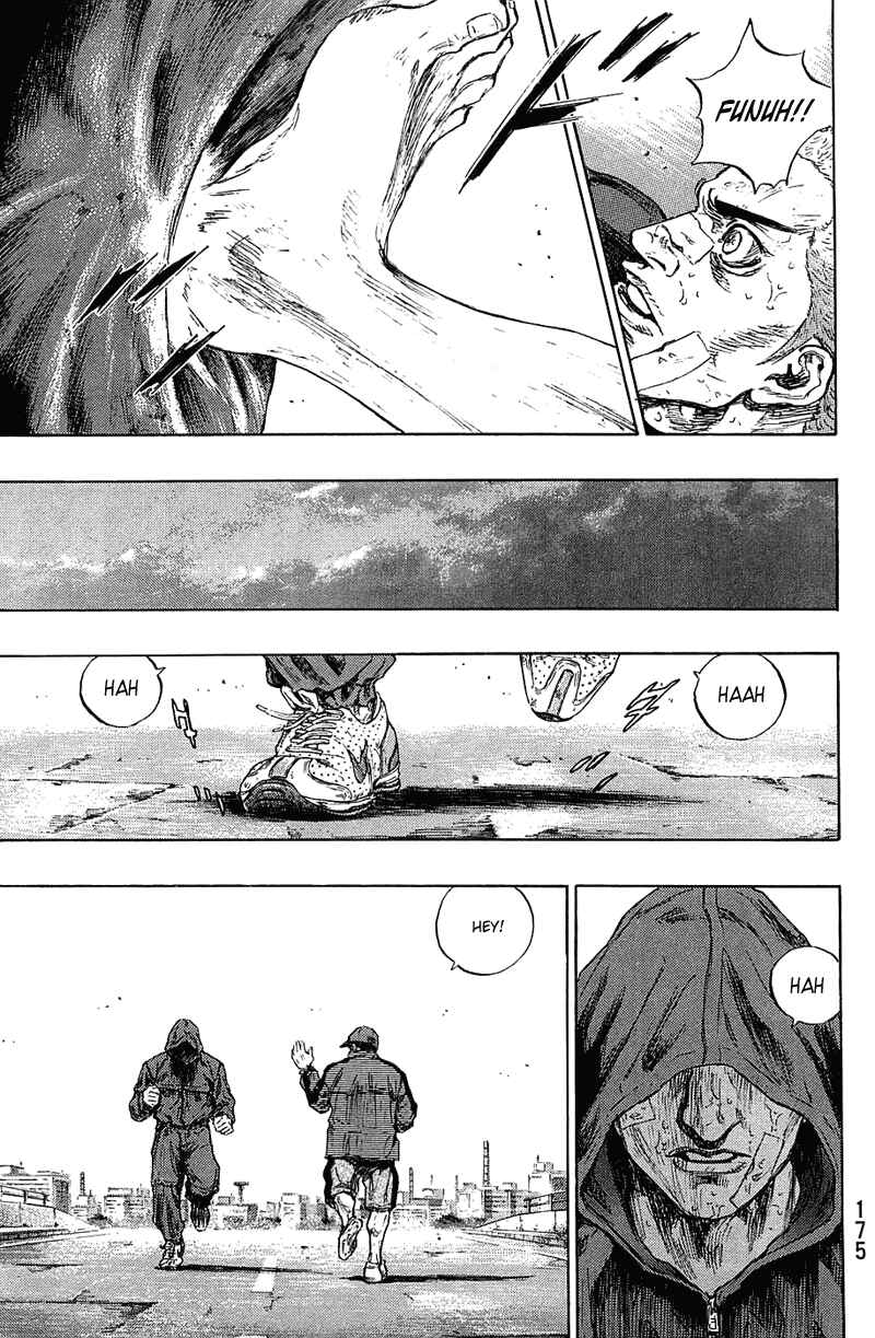 Page 10 Chapter 26 Shamo