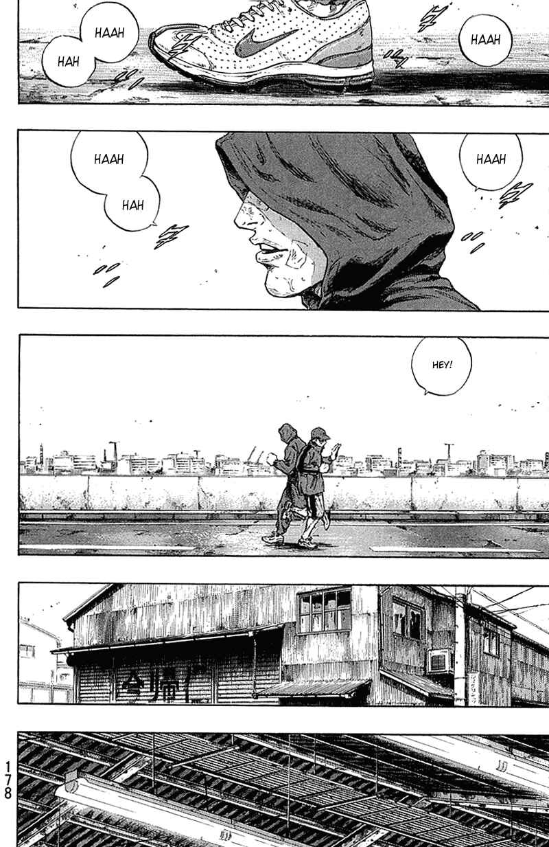 Page 13 Chapter 26 Shamo