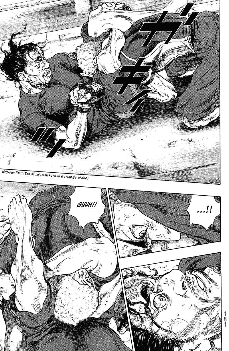 Page 16 Chapter 26 Shamo