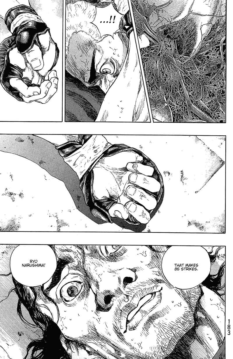 Page 18 Chapter 26 Shamo
