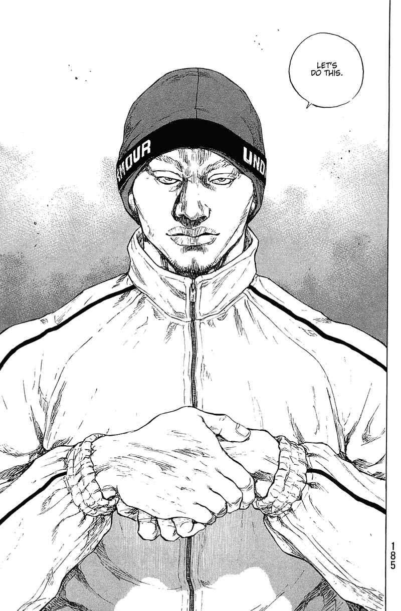 Page 20 Chapter 26 Shamo