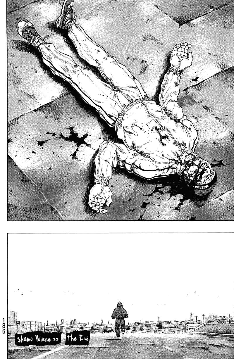 Page 21 Chapter 26 Shamo