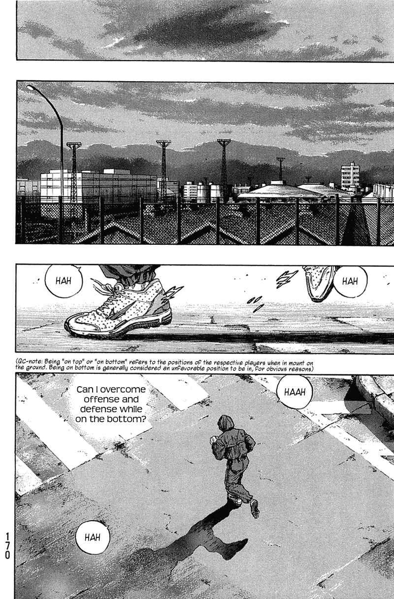 Page 5 Chapter 26 Shamo