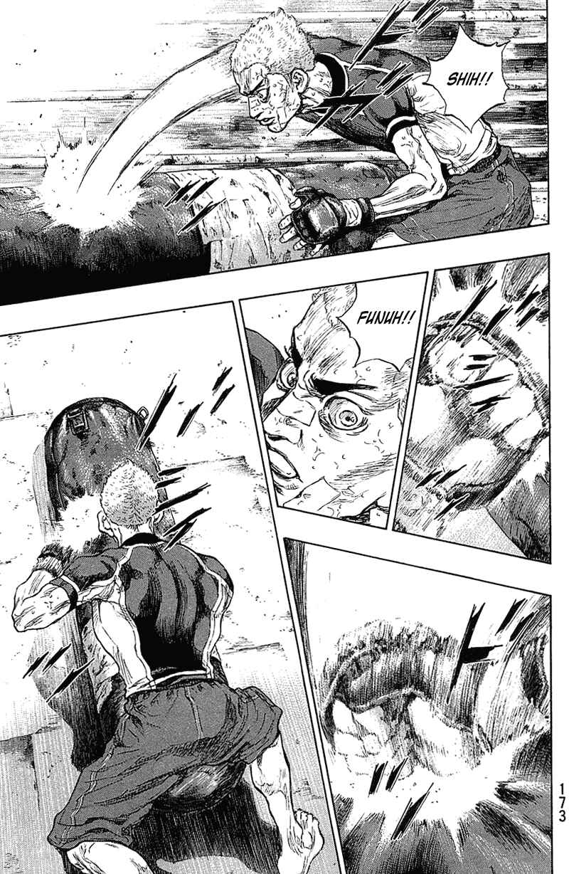Page 8 Chapter 26 Shamo