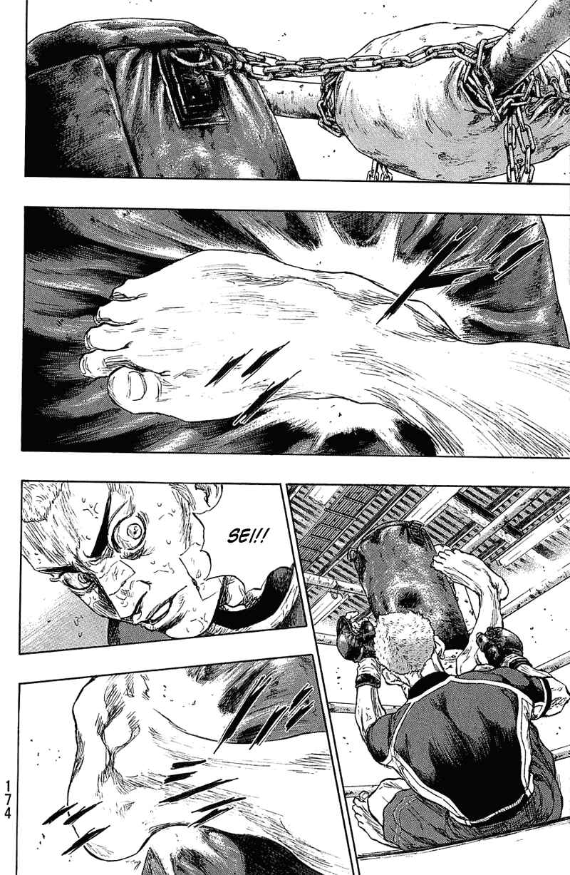 Page 9 Chapter 26 Shamo