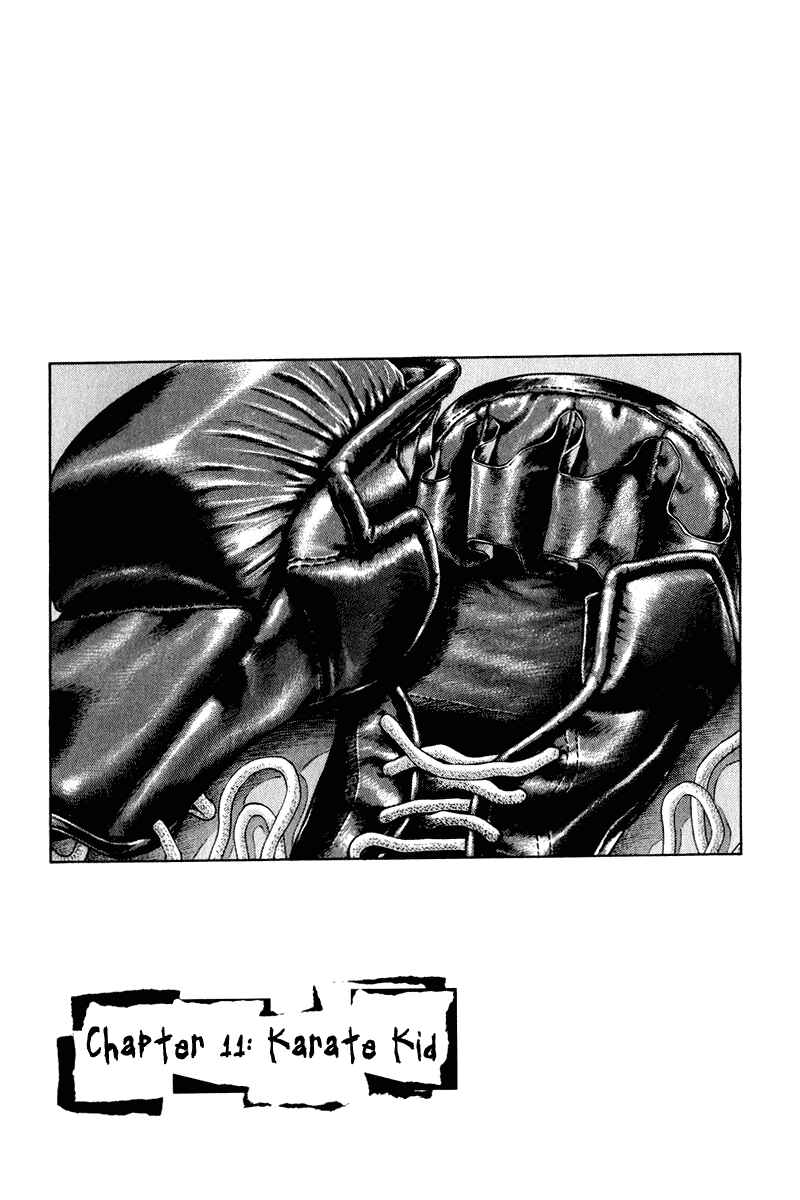Page 1 Chapter 11 Shamo