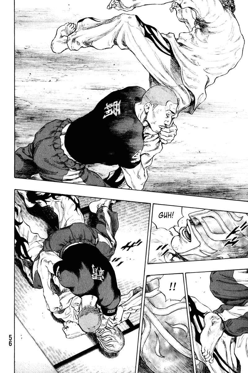 Page 12 Chapter 11 Shamo