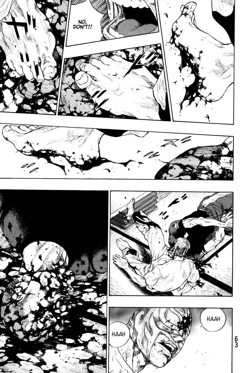 Page 18 Chapter 11 Shamo