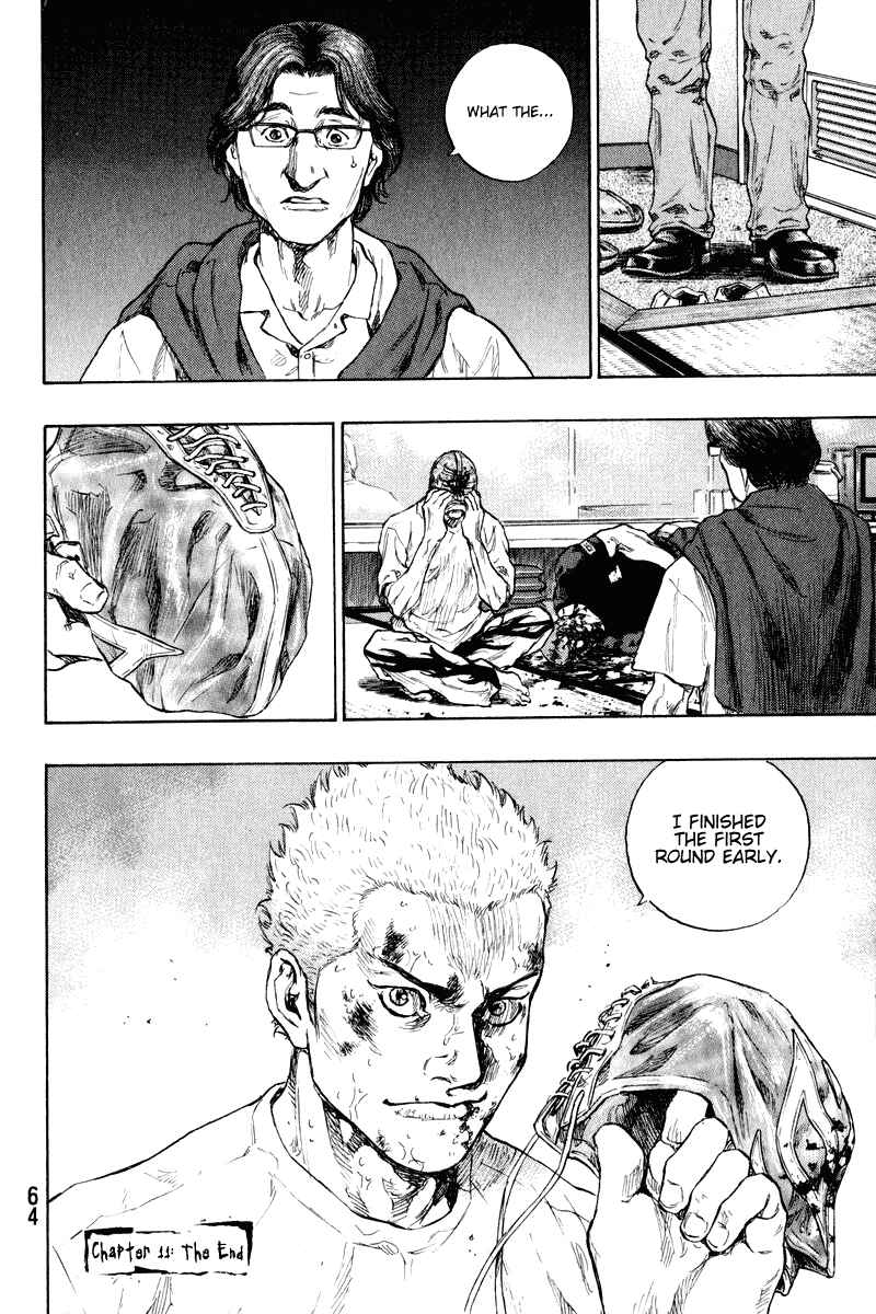 Page 19 Chapter 11 Shamo