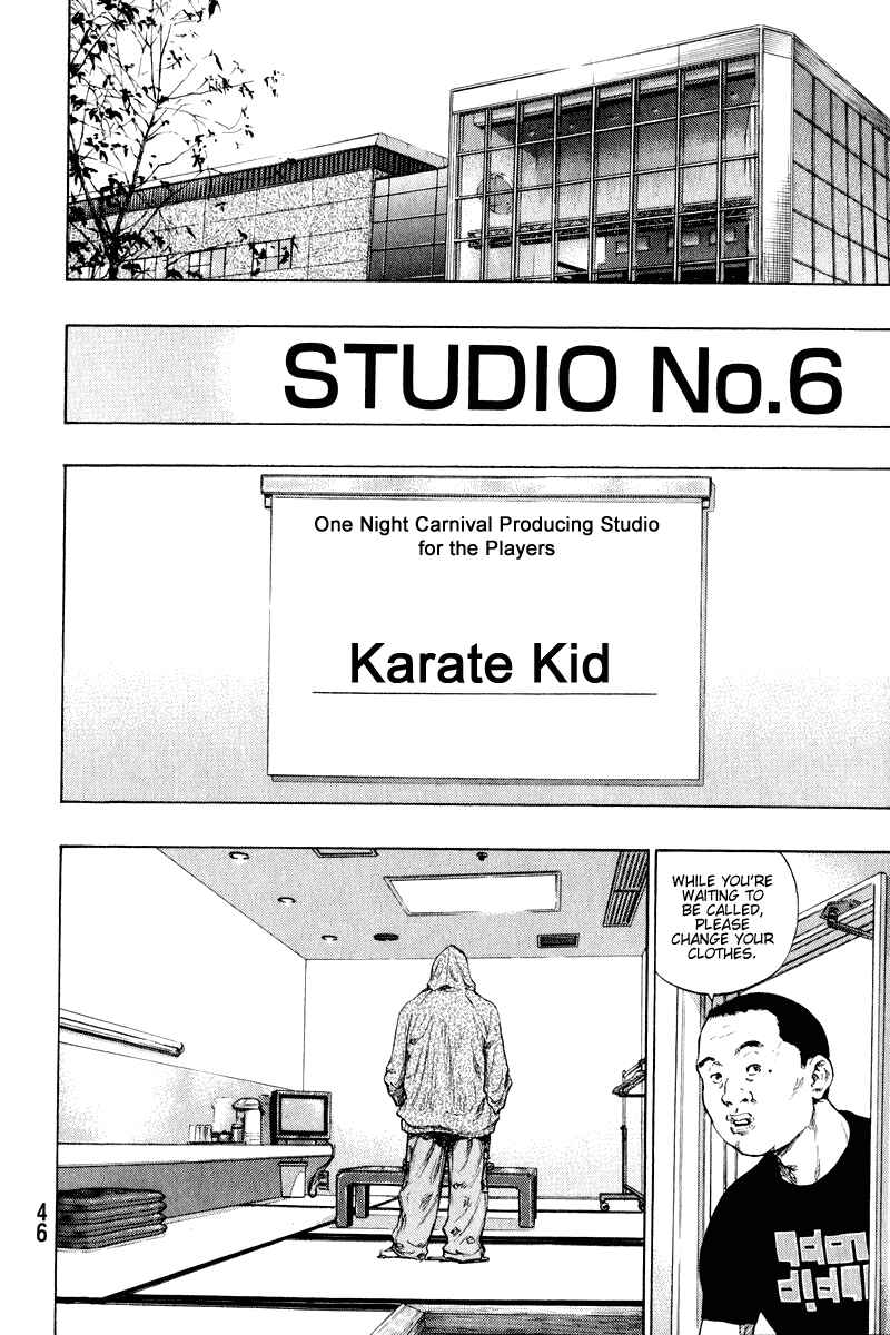 Page 2 Chapter 11 Shamo