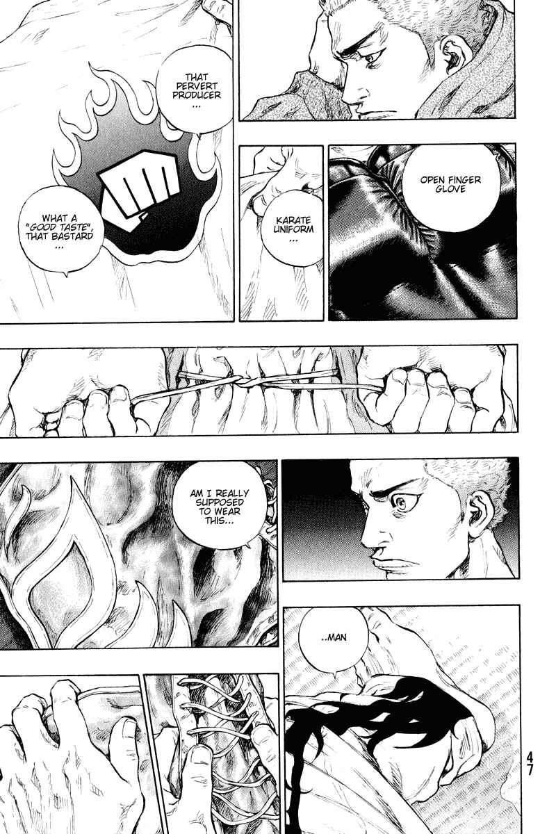 Page 3 Chapter 11 Shamo