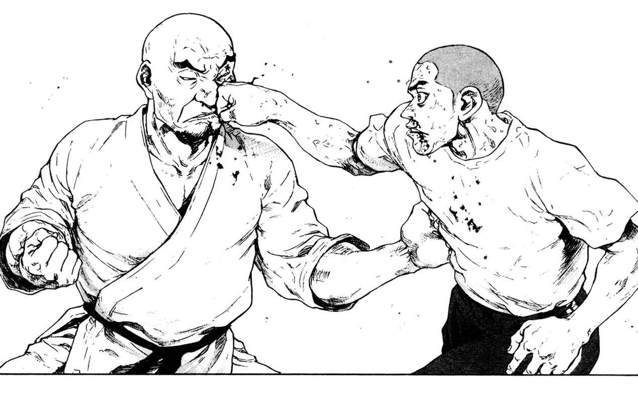 Page 10 Chapter 20 Shamo