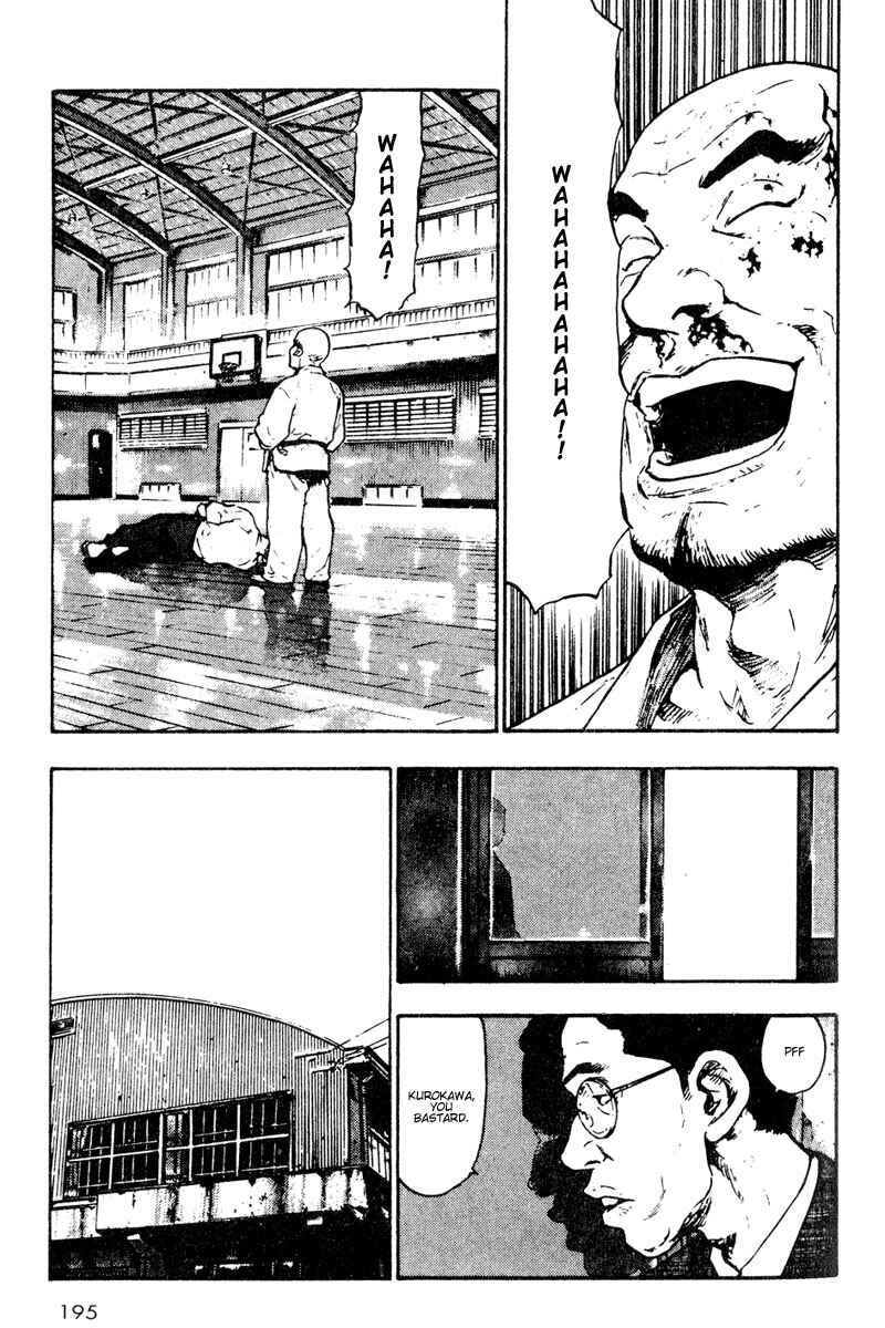 Page 13 Chapter 20 Shamo