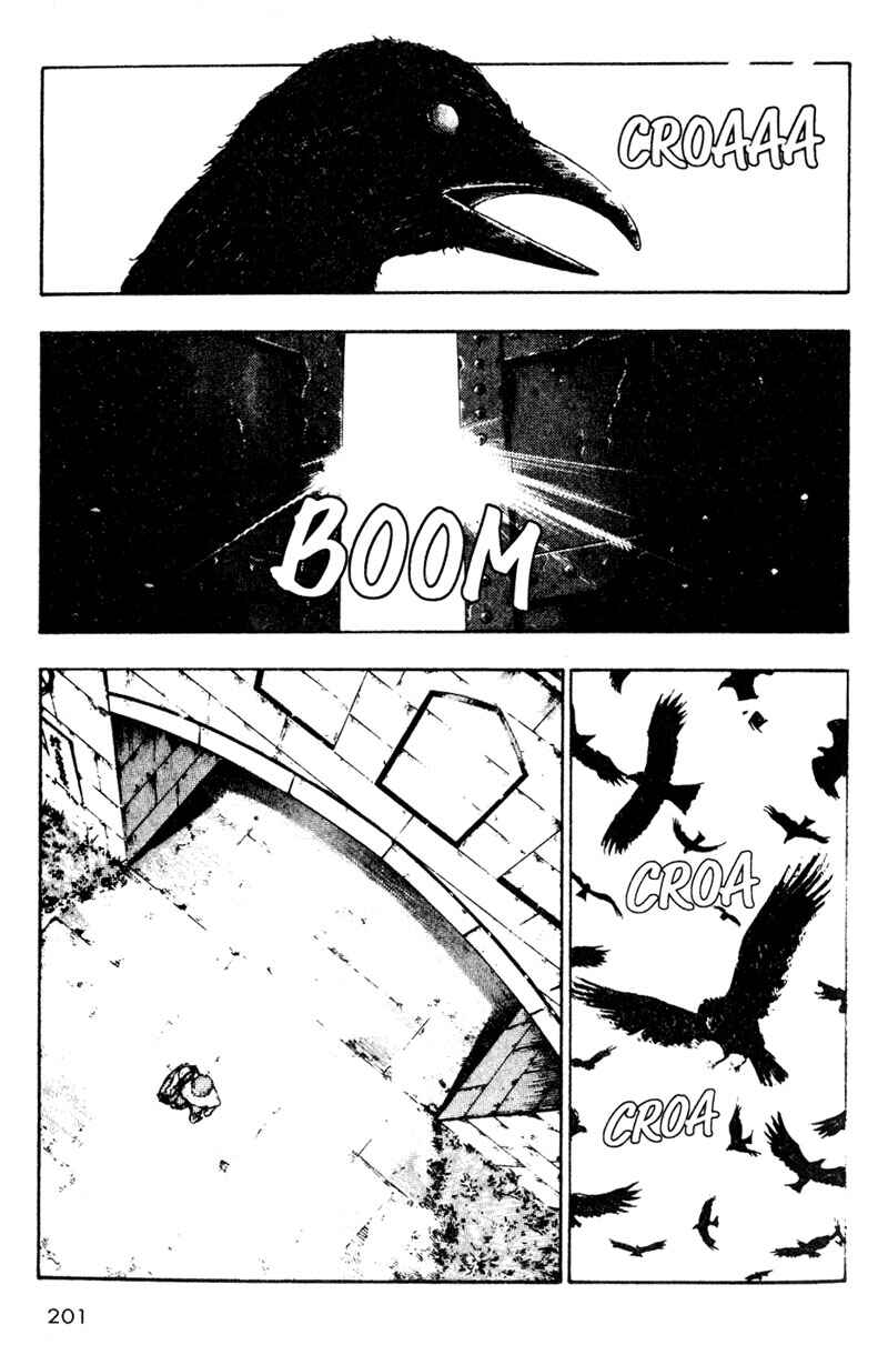 Page 19 Chapter 20 Shamo