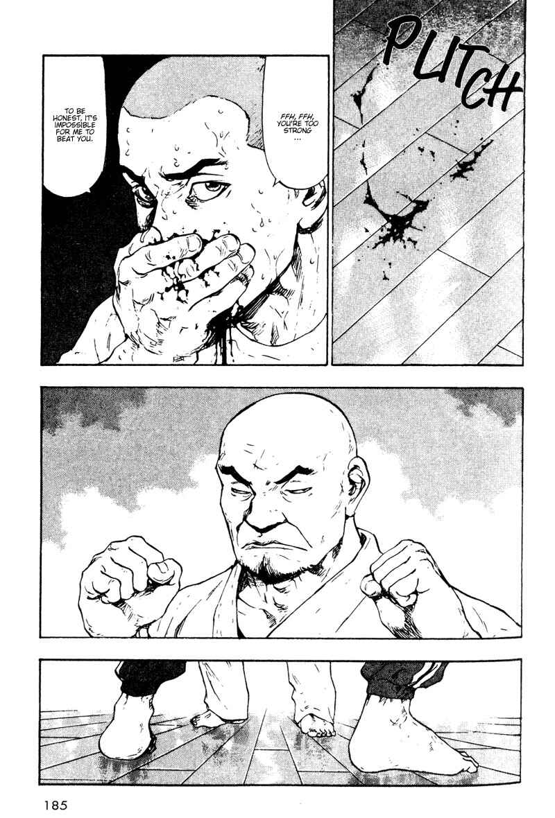 Page 3 Chapter 20 Shamo